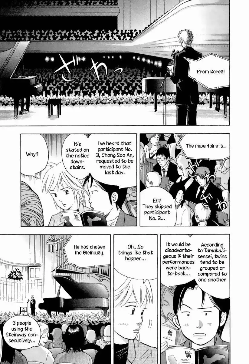 Piano no mori Chapter 127 6